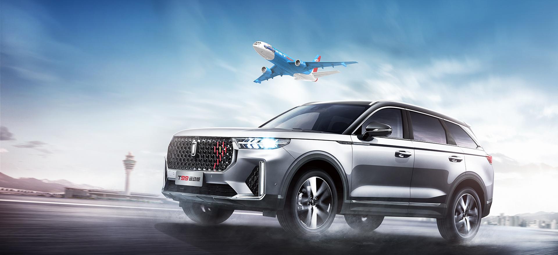 打包上市背后的秘密，友情與陪伴的溫馨故事之旅