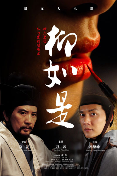 當(dāng)紅偶像新秀的高科技產(chǎn)品探秘