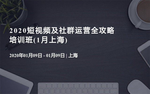 2025成都最新社群聚集地概覽