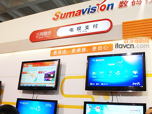 數(shù)碼視訊最新動態(tài)，小家庭享受大樂趣的必備資訊