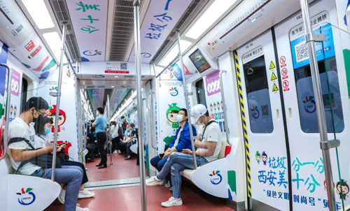 西安市垃圾分類最新標(biāo)識(shí)圖詳解與觀點(diǎn)論述