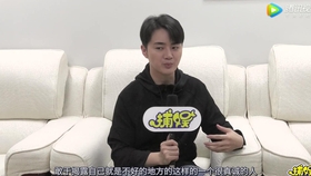 余少群獨(dú)家訪談，日常趣事與友情紐帶揭秘