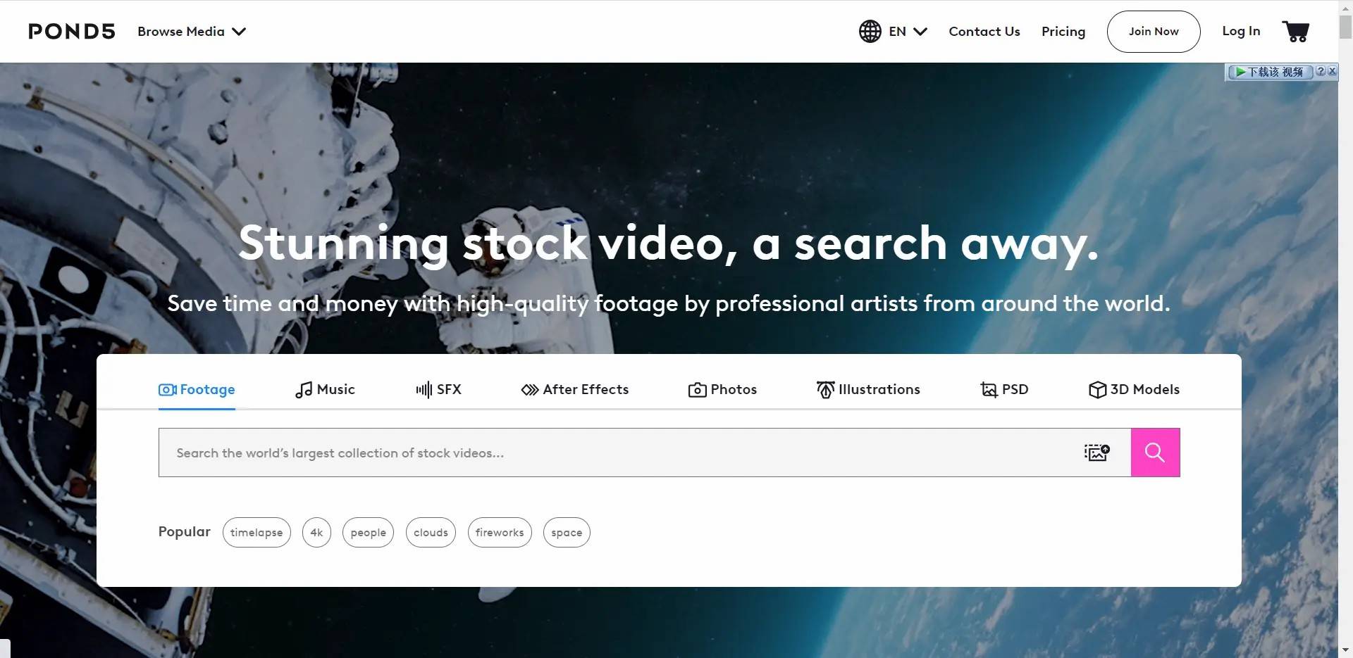 揭秘2025年熱門資源站點，一網(wǎng)打盡熱門資源站點信息