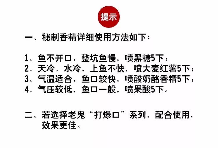 最新版黑坑攻略指南，尋找內(nèi)心平靜的綠色旅行之旅