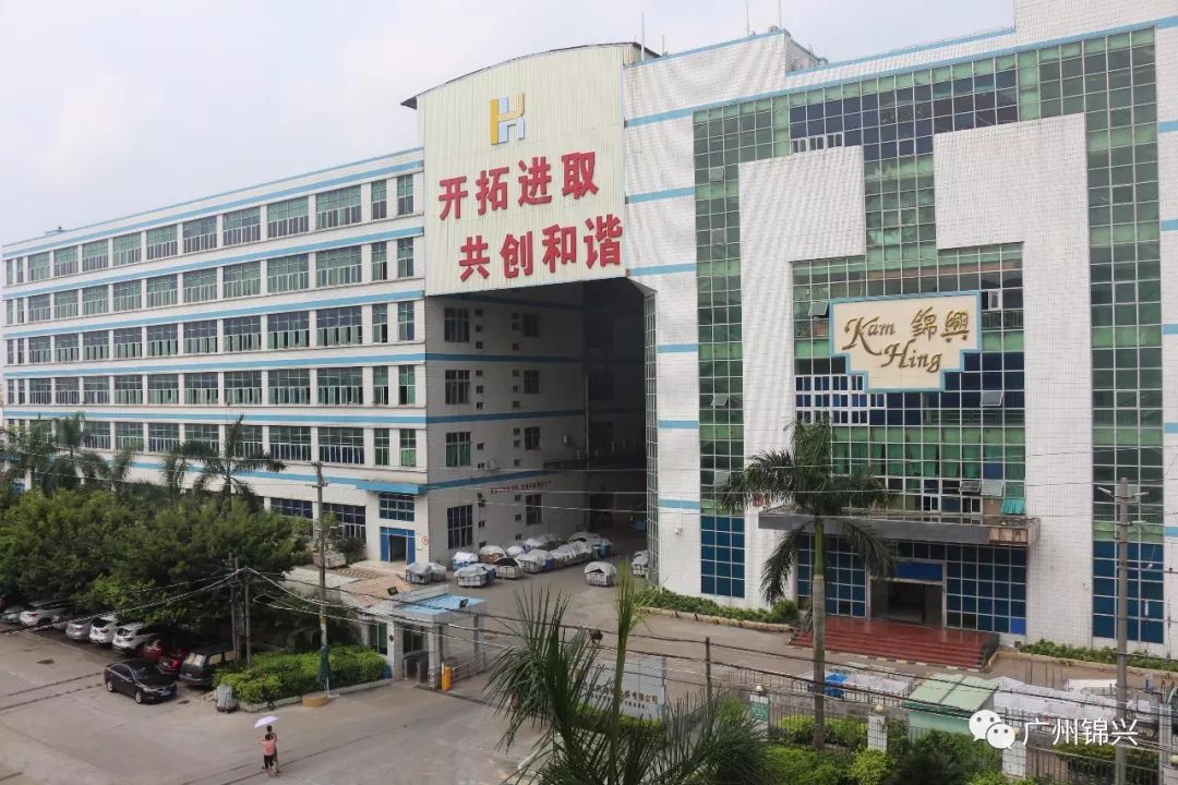 萊陽佳樂家最新職位招聘詳解與觀點(diǎn)論述