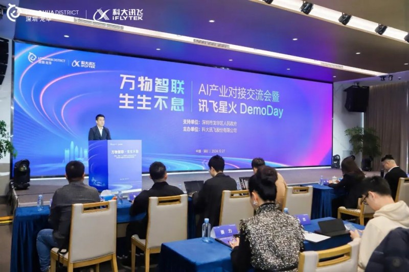 人工智能前沿動(dòng)態(tài)，時(shí)代浪潮下的技術(shù)革新進(jìn)展