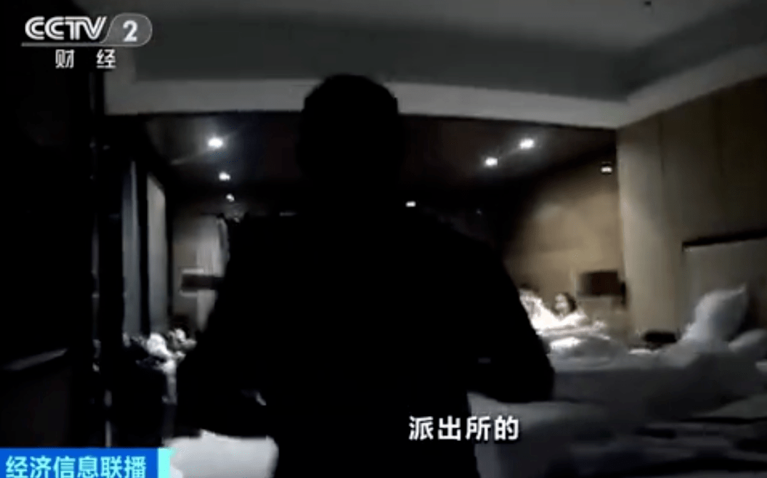 探索夜間視頻世界，最新視頻晚間碰撞