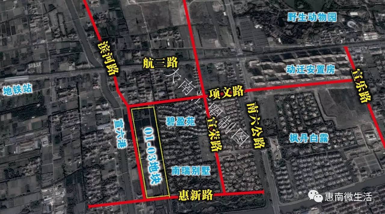 揭秘曹路動(dòng)遷規(guī)劃更新重磅消息????未來藍(lán)圖揭曉在即