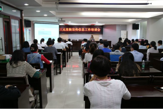 廣州三元里招聘信息，變化、學(xué)習(xí)與自信的力量引領(lǐng)職場(chǎng)之路