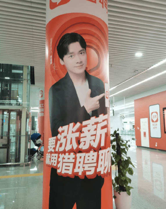 草草最新動態(tài)，科技潮流引領，重塑未來生活體驗