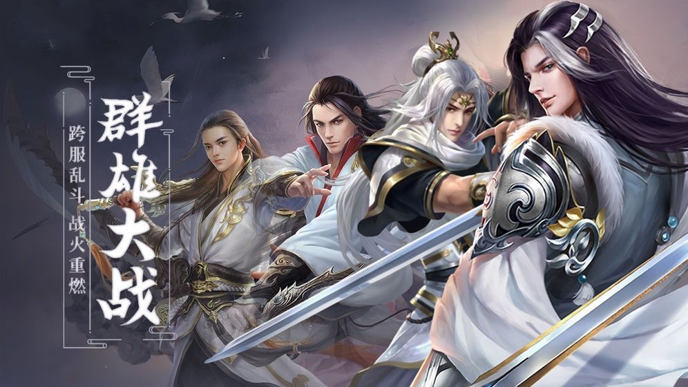 玉劍新篇，與自然美景的輕松遨游，探尋內(nèi)心寧靜與平和的旅程