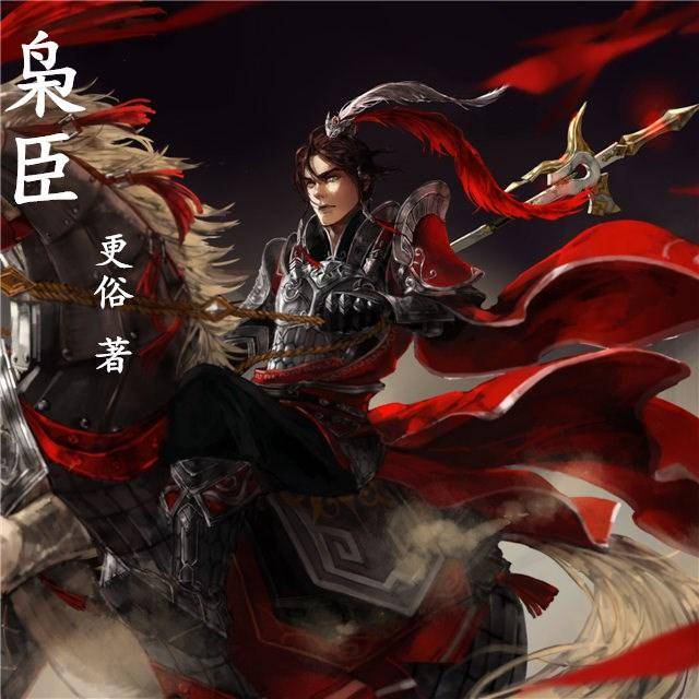 梟臣最新科技產(chǎn)品介紹及評(píng)測(cè)分析