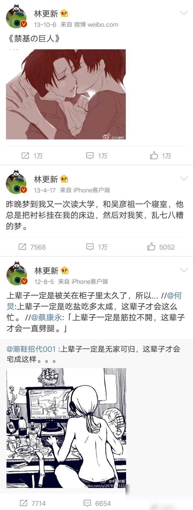 明星同人h文，深度解讀一種文化現(xiàn)象