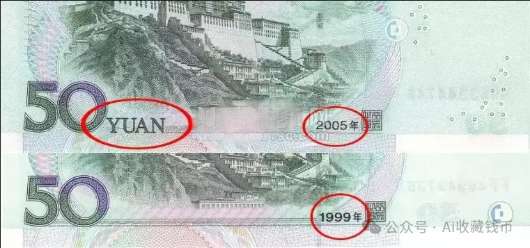 四版幣最新行情，變化中的機(jī)遇與挑戰(zhàn)，學(xué)習(xí)與自信并行之路