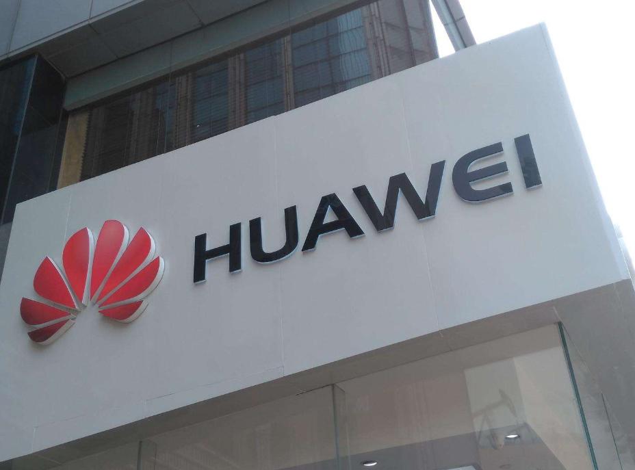 揭秘京東商城上市之路，進(jìn)展如何？