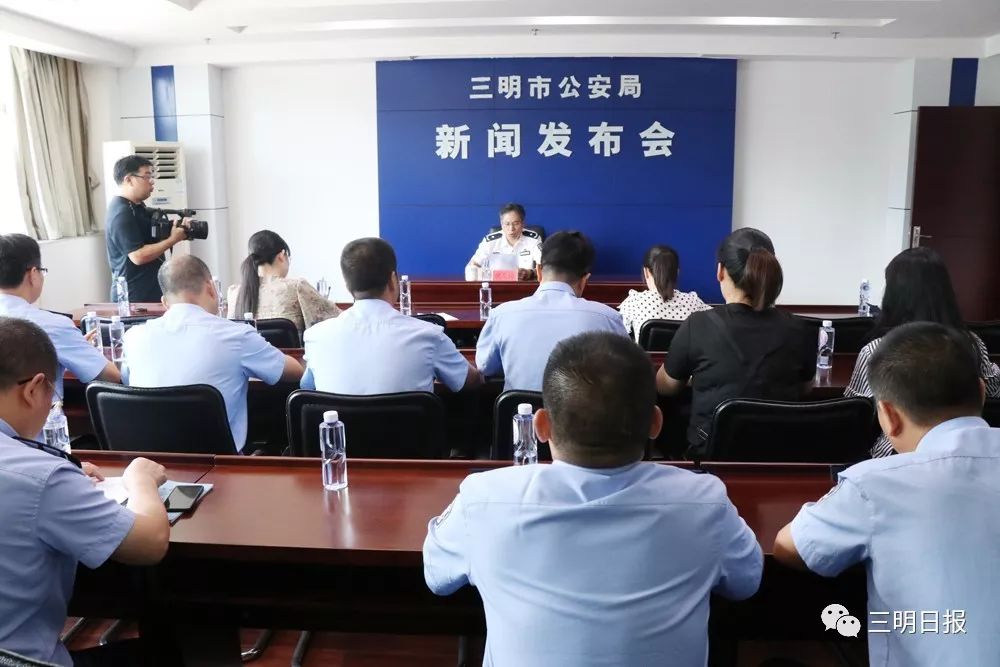 三明新聞最新動(dòng)態(tài)，學(xué)習(xí)變化的力量，自信與成就感的旅程探索