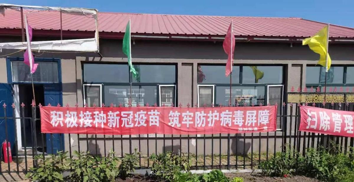 未來智能防疫新星，引領未來的智能防疫產(chǎn)品介紹與最新疫情動態(tài)