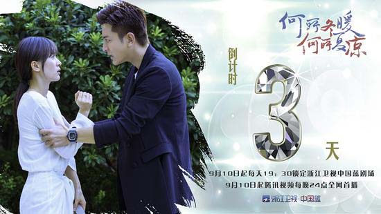 何所冬暖何所夏涼新版揭曉，小巷風(fēng)情獨(dú)特，冬暖夏涼新篇章開啟