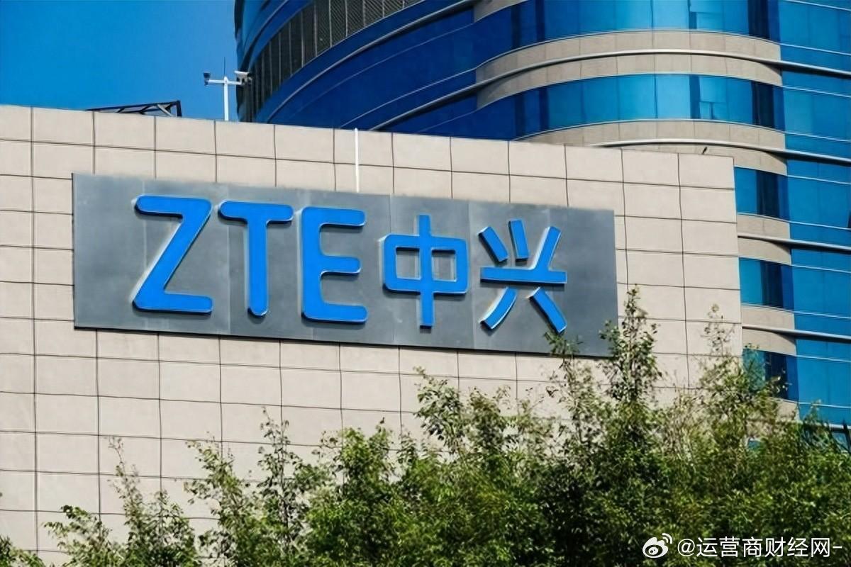 京中興5最新公告及其觀點(diǎn)論述