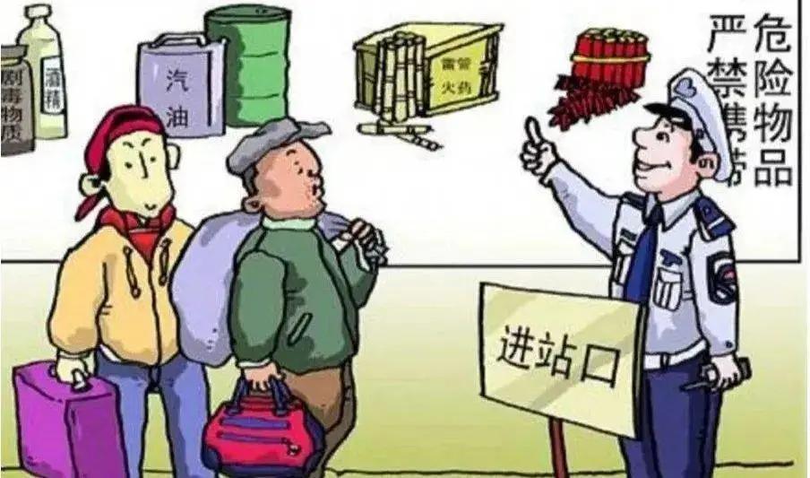 最新公休假規(guī)定下的智能假期助手，科技助力輕松享受假期時光