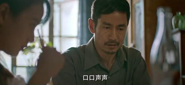 機(jī)電設(shè)備安裝 第146頁(yè)