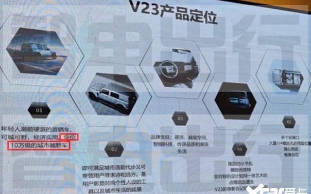 最新SU文件獨(dú)家揭秘，不容錯(cuò)過(guò)的精彩內(nèi)容！