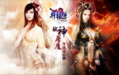 林辰神劍傳最新篇章，劍舞中的自信與成長之路