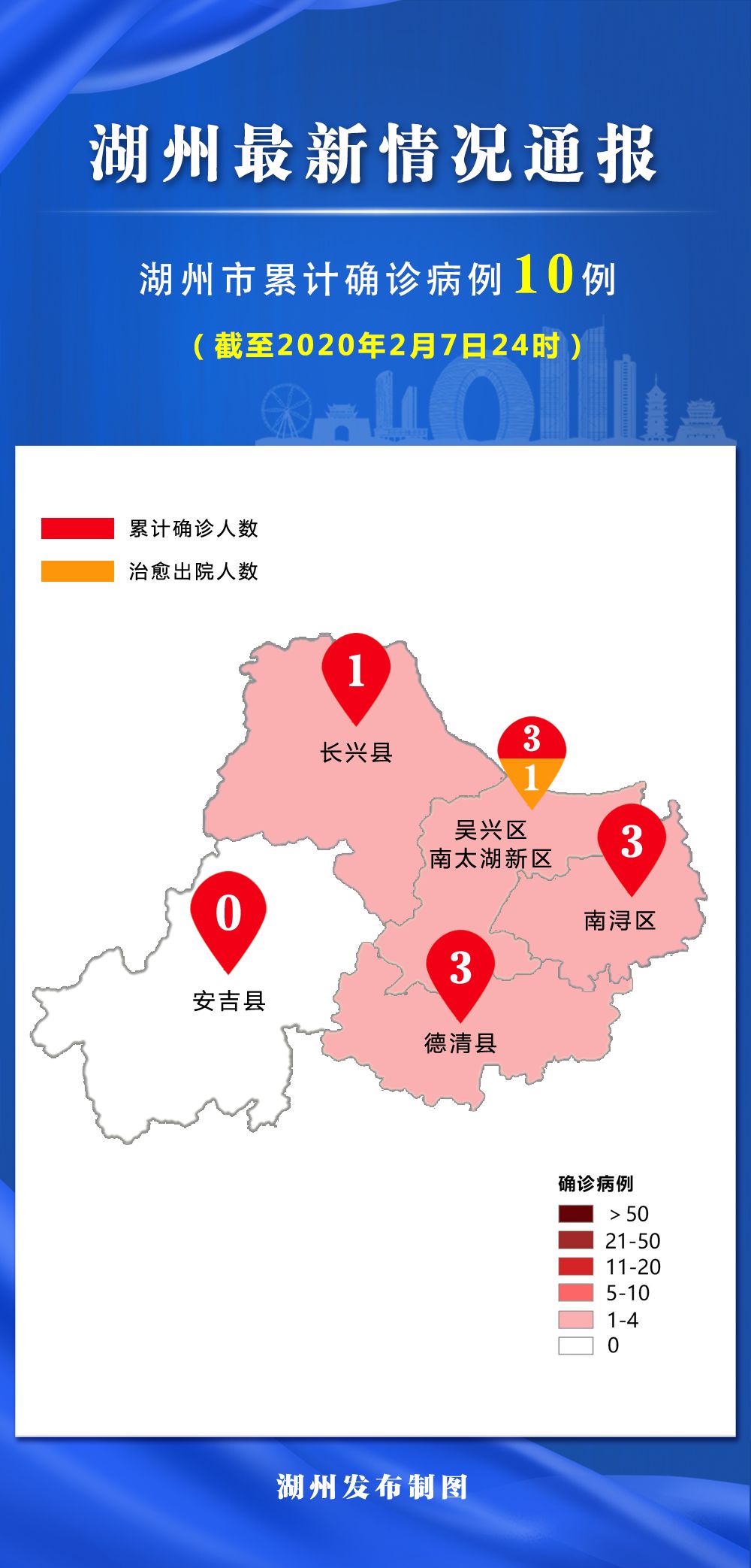 湖州最新確診背后的探索之旅，自然美景中尋找內(nèi)心平和與喜悅