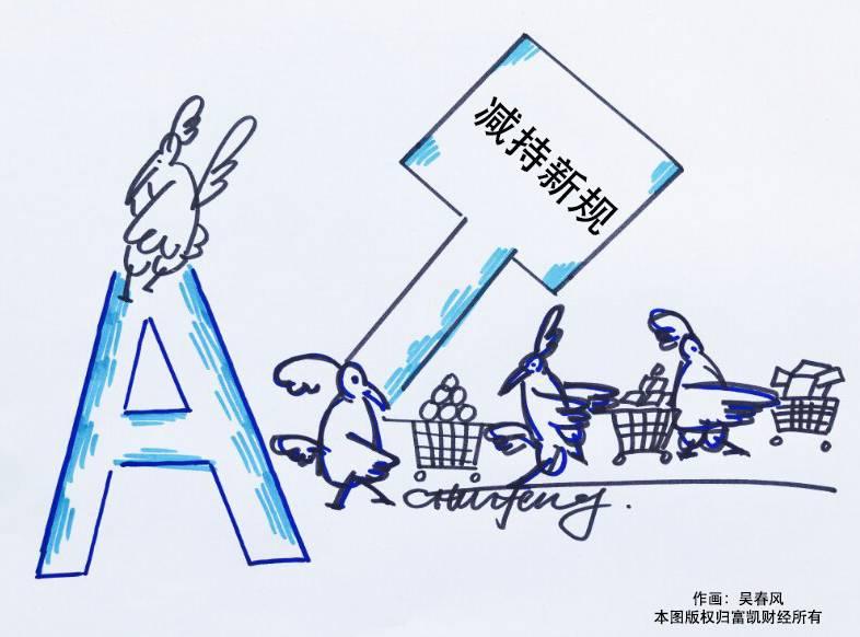 祥龍電業(yè)重組最新動(dòng)態(tài)深度解析與觀點(diǎn)闡述