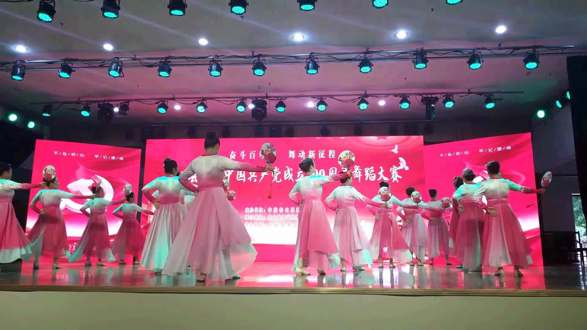 舞蹈比賽宣傳，與自然美景共舞的美妙旅程盛宴