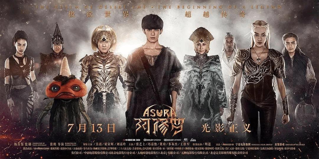 吳磊電影，勵志之旅展現(xiàn)自信與成就感