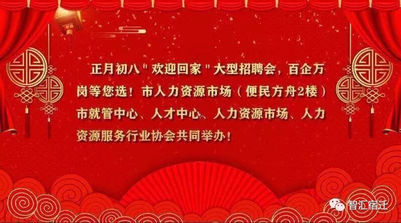 宿遷面點(diǎn)招聘，學(xué)習(xí)、變化與自信的成長(zhǎng)之路