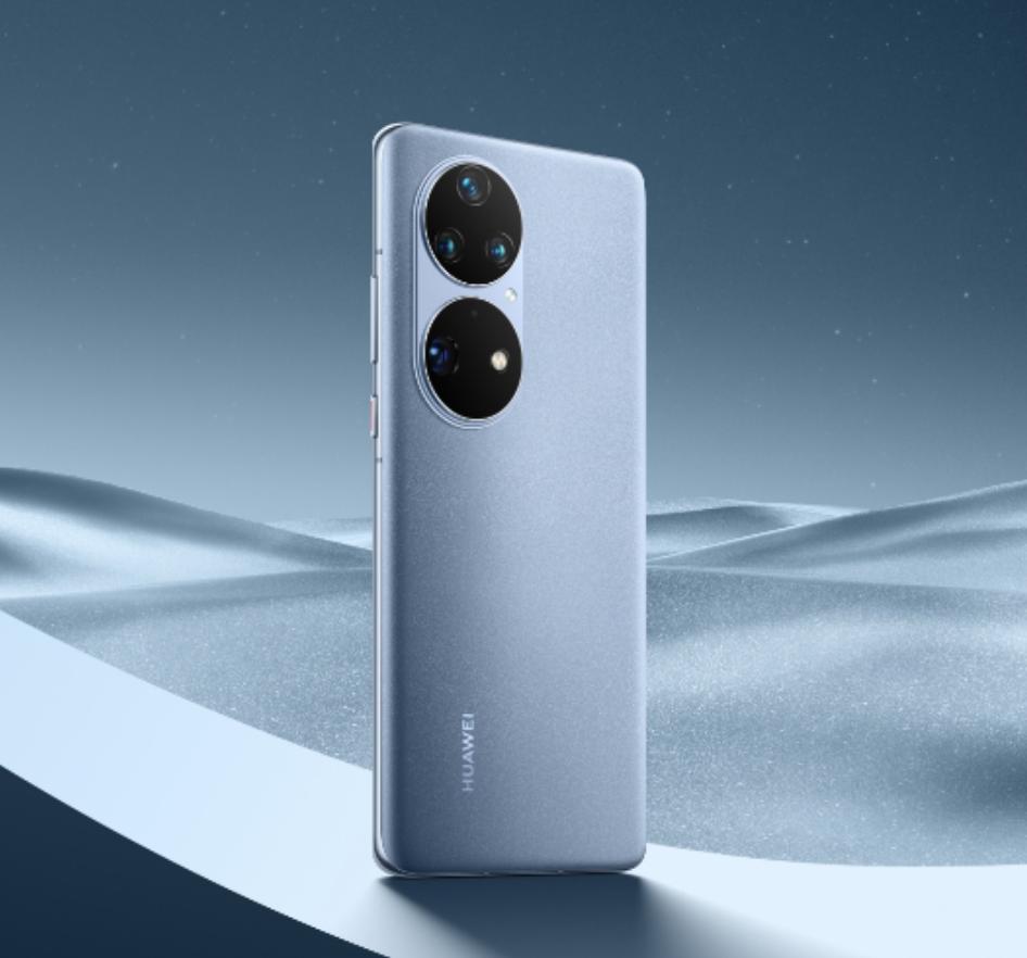 華為最新系列引領(lǐng)科技新浪潮！
