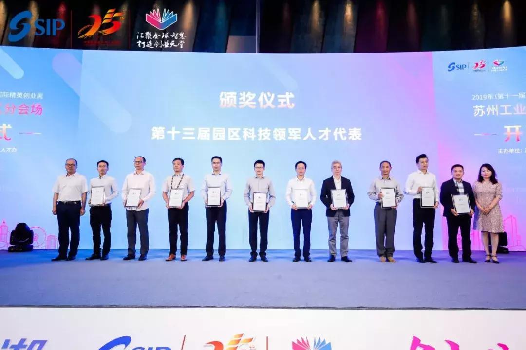 蘇州園區(qū)人才市場最新職位招聘概覽，最新職位信息一網打盡