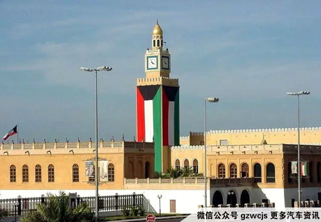 科威特最新資訊及觀點論述速遞