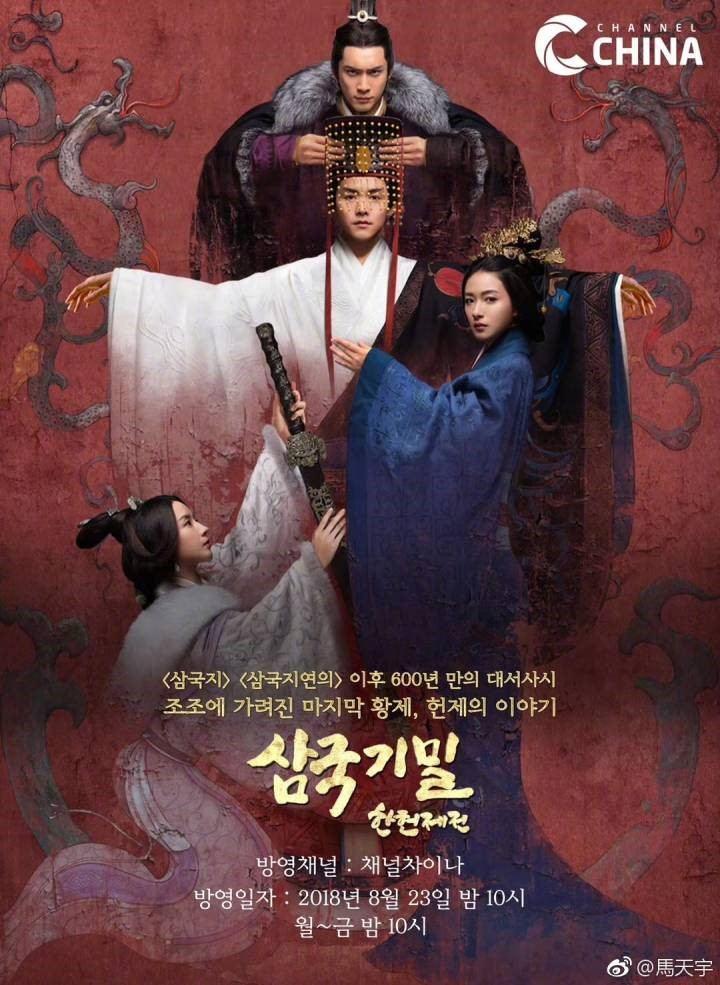 CNTV中國網(wǎng)絡(luò)電視臺，科技引領(lǐng)視界，塑造未來生活