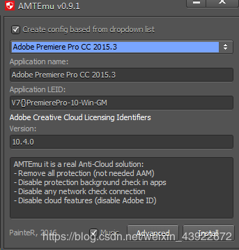 PR最新官方版回顧，從破解到正版的轉(zhuǎn)變與影響