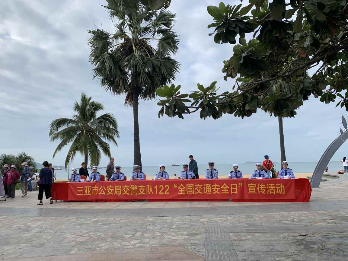 三亞車禍最新動(dòng)態(tài),三亞車禍最新動(dòng)態(tài)，探索自然美景之旅，重拾內(nèi)心的寧?kù)o與平和