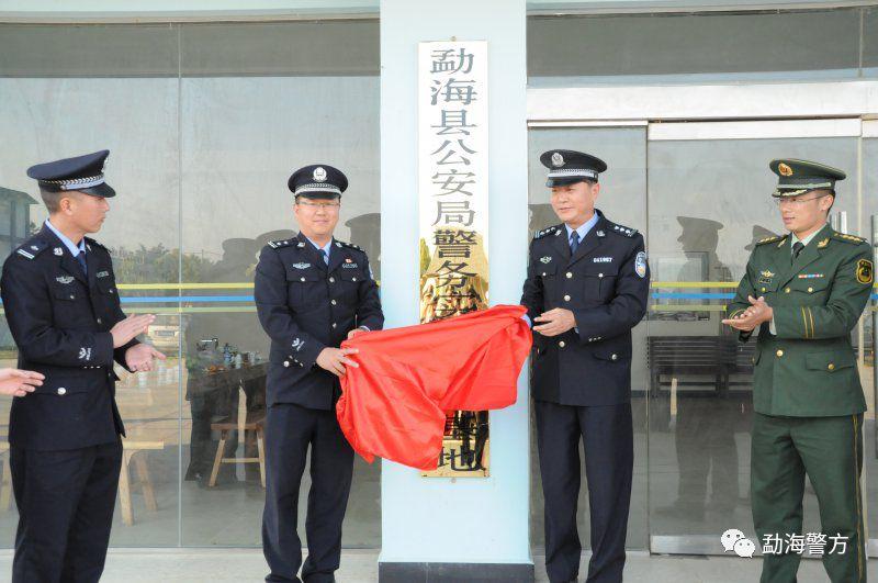 聚能教育，上市公司之路與內(nèi)心探索之旅