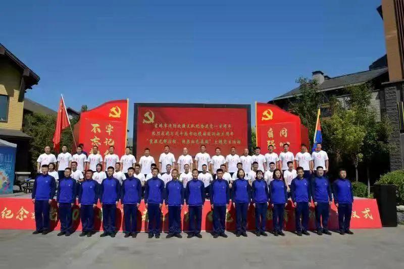 主題黨日最新，愛與陪伴的溫馨之旅