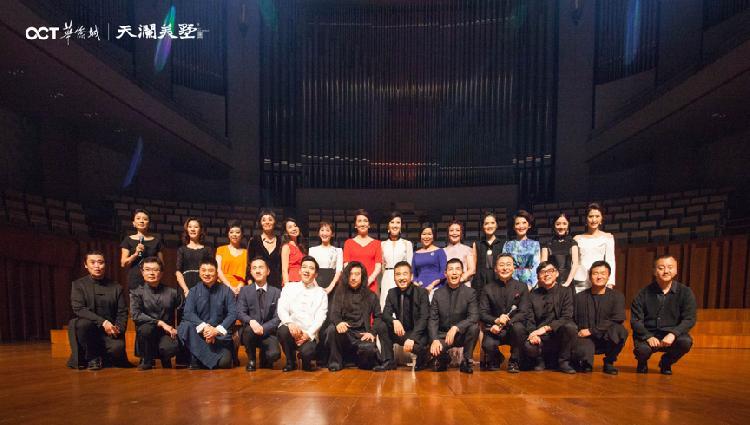 重慶華僑城新動(dòng)態(tài)，自然探索之旅與內(nèi)心寧?kù)o的尋覓