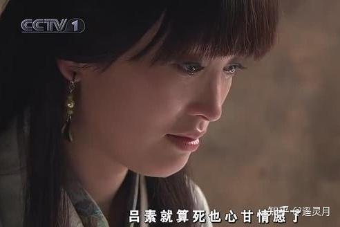 神話電視劇演員表，星幕傳奇之流光溢彩的星界傳奇