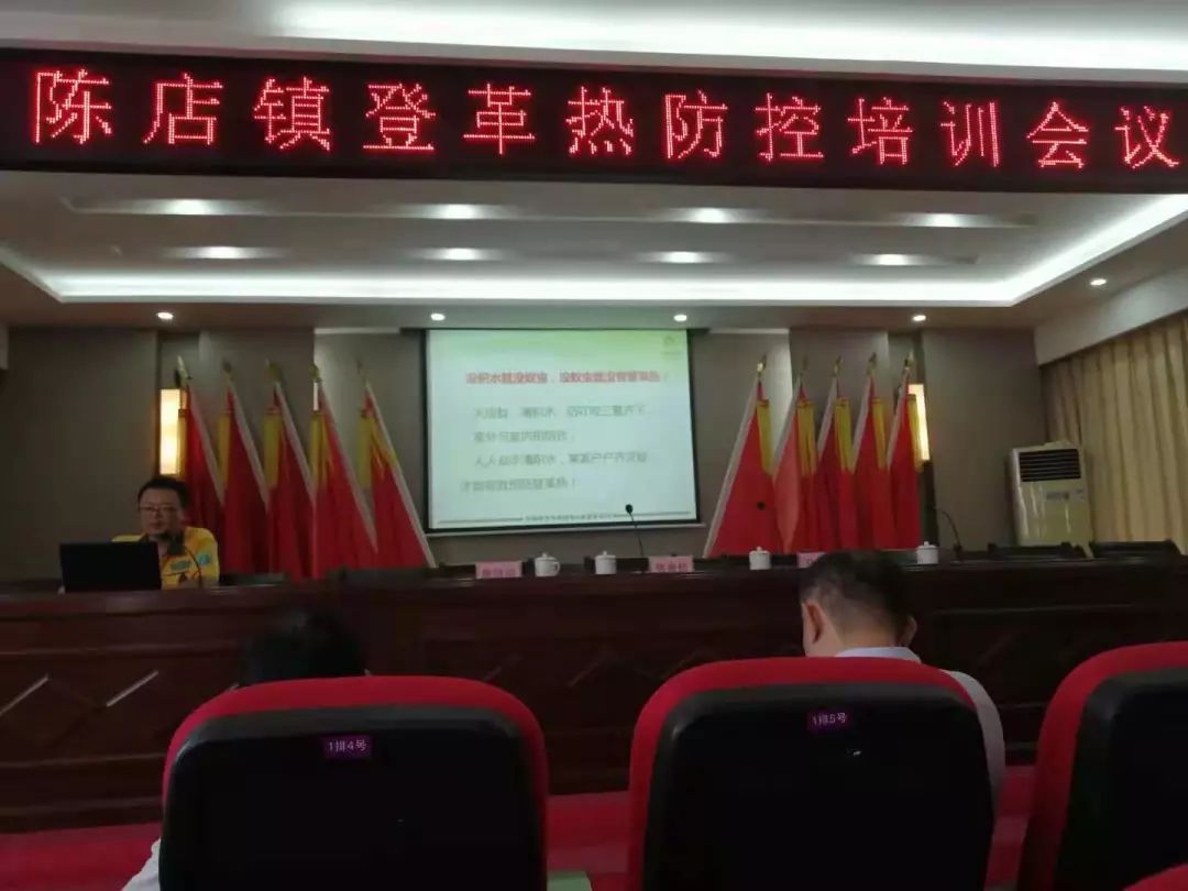 潮南最新疫情動(dòng)態(tài)更新??