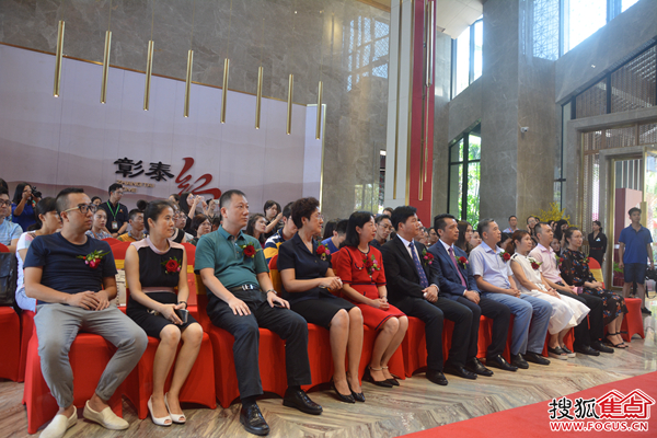 彰泰物業(yè)上市全程指南，從初學者到進階用戶的必備手冊