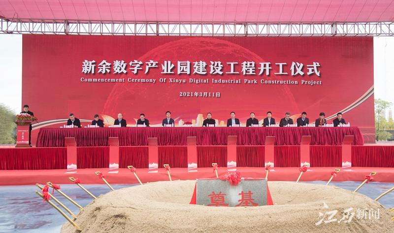 新余人才網(wǎng)最新職位招聘,新余人才網(wǎng)最新職位招聘，讓你的職業(yè)道路更加寬廣！