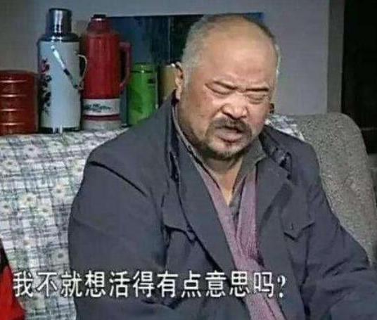 光頭胖子演員的日常趣事與風(fēng)采展示