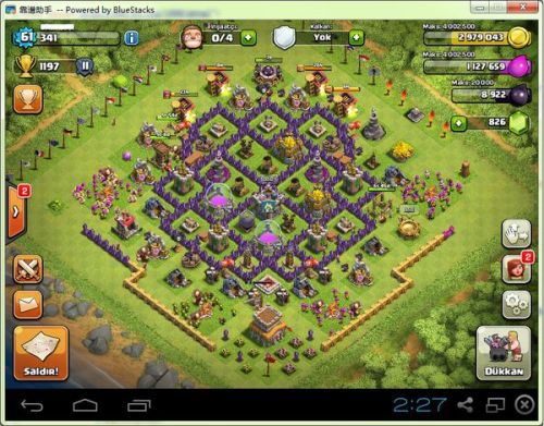 最新八本資源神陣,最新八本資源神陣，背景、事件與地位的深度探討