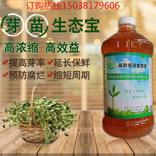 茯苓價格揭秘，歷史背景、重大事件與產(chǎn)業(yè)地位