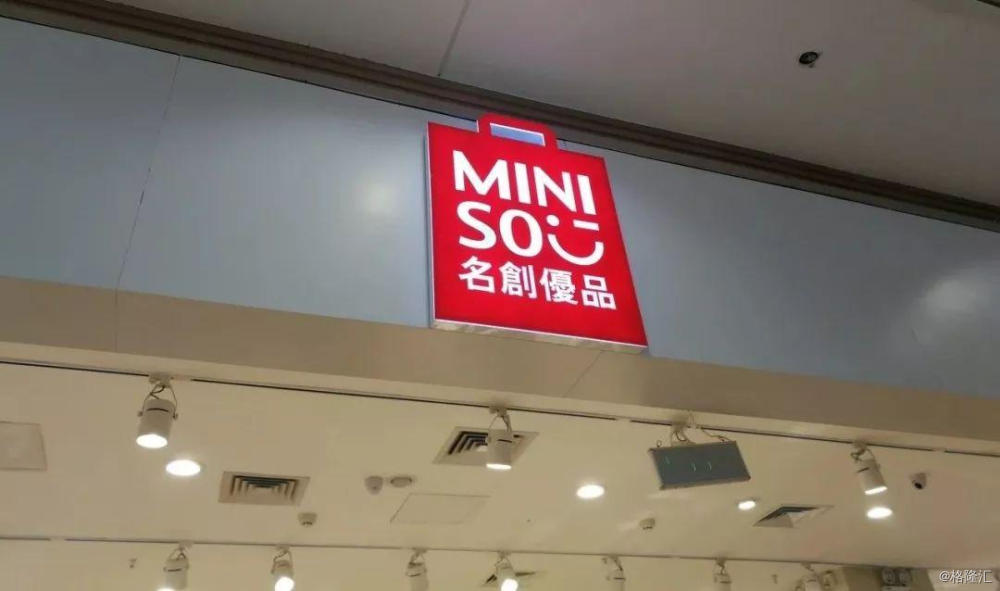 隆泰集團(tuán)上市真假探究，深度解析背后的真相