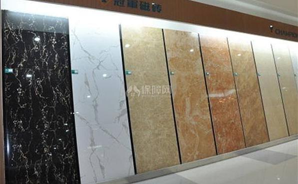 最新瓷磚品牌排行揭秘，火熱榜單大解密